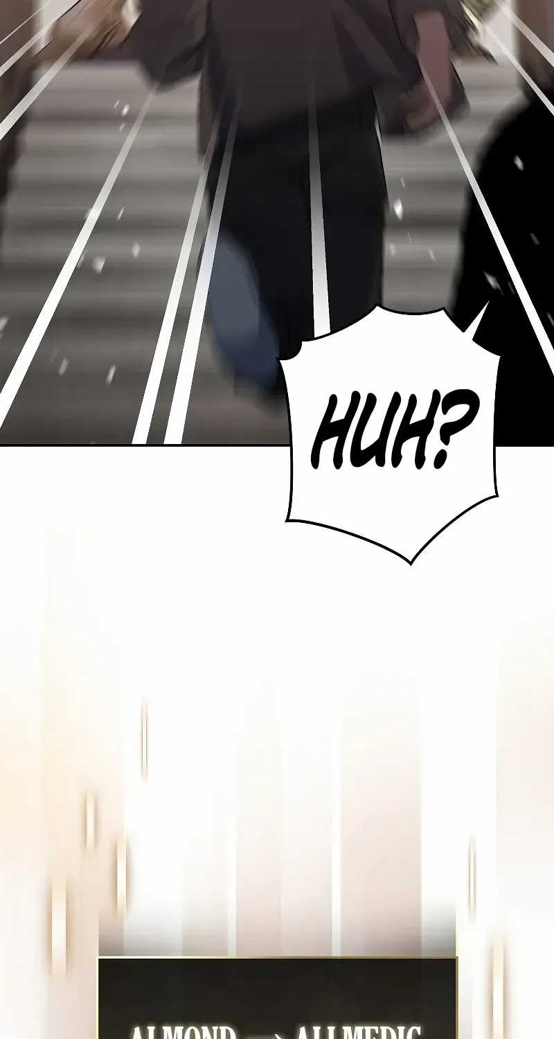 Read Genius Archer’s Streaming chapter 49 image 13 on Lezhin
