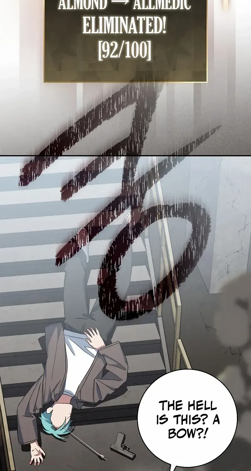 Read Genius Archer’s Streaming chapter 49 image 14 on Lezhin