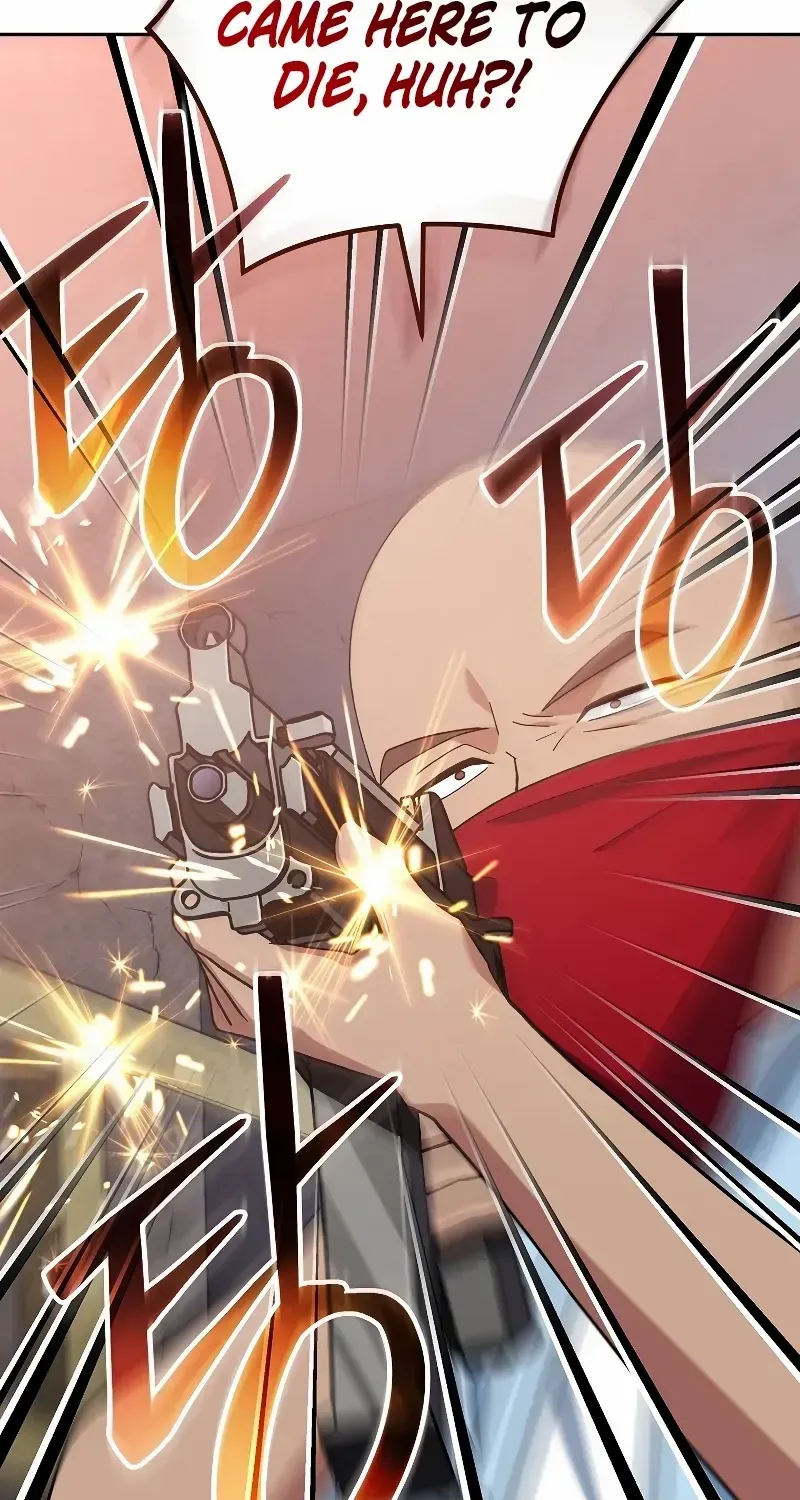 Read Genius Archer’s Streaming chapter 49 image 16 on Lezhin