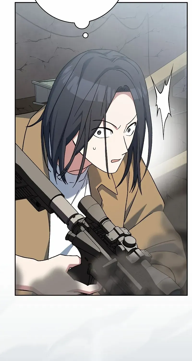 Read Genius Archer’s Streaming chapter 49 image 19 on Lezhin
