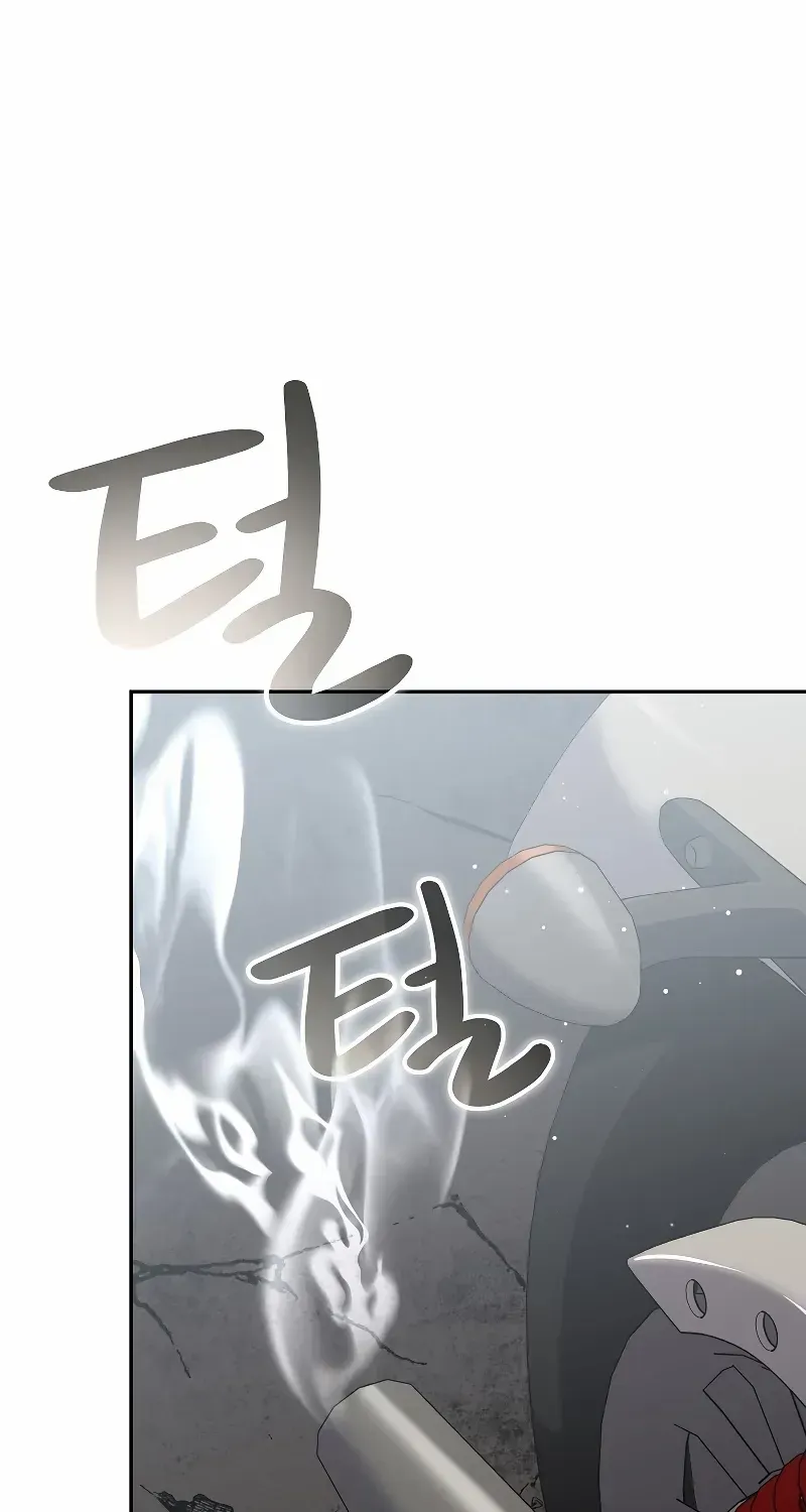 Read Genius Archer’s Streaming chapter 49 image 2 on Lezhin