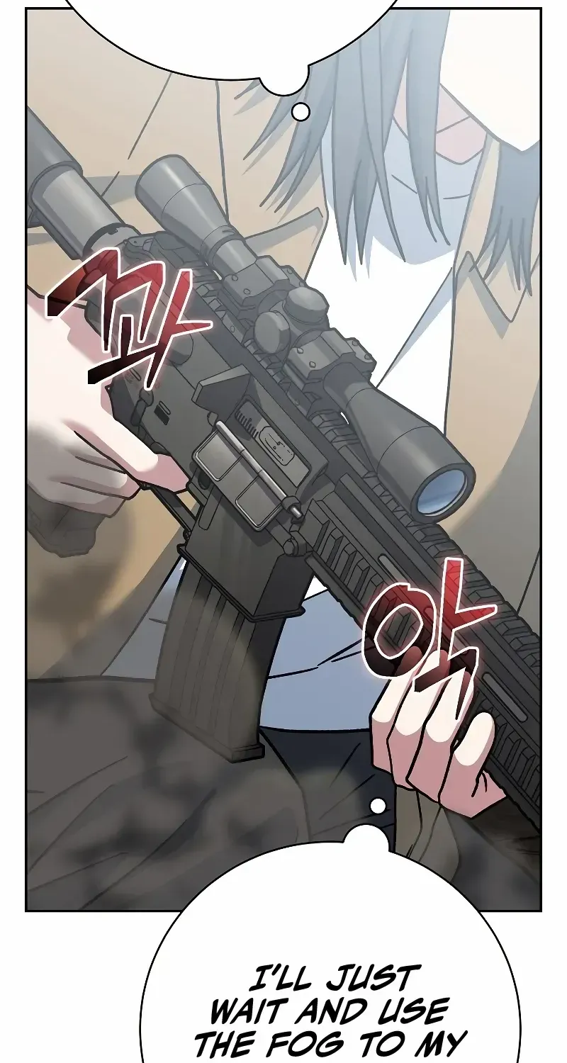 Read Genius Archer’s Streaming chapter 49 image 44 on Lezhin