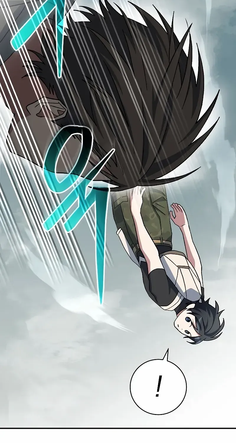 Read Genius Archer’s Streaming chapter 49 image 73 on Lezhin