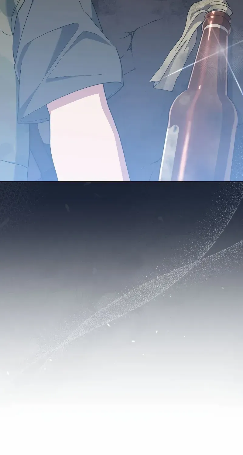 Read Genius Archer’s Streaming chapter 49 image 8 on Lezhin