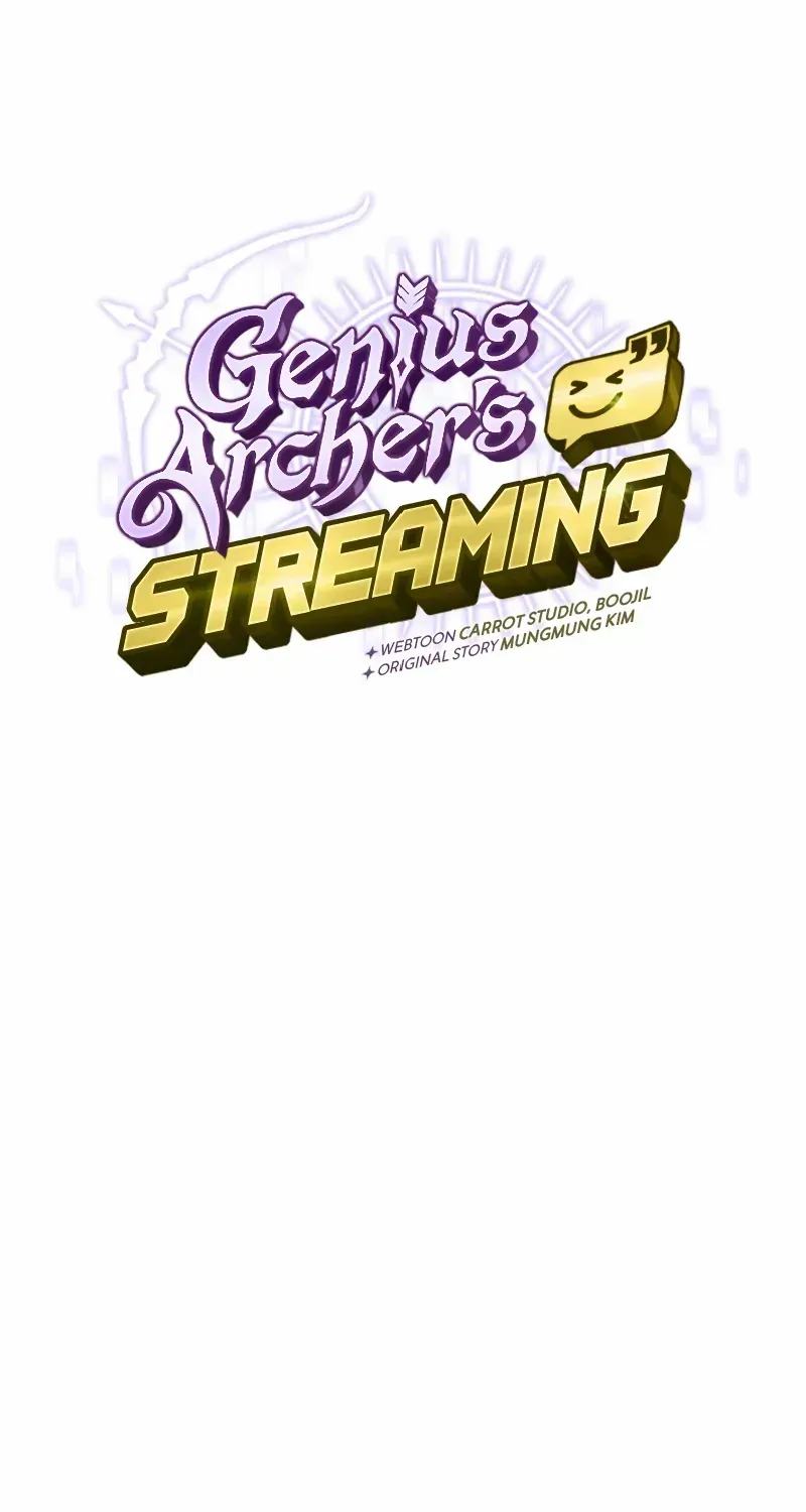 Read Genius Archer’s Streaming chapter 49 image 81 on Lezhin