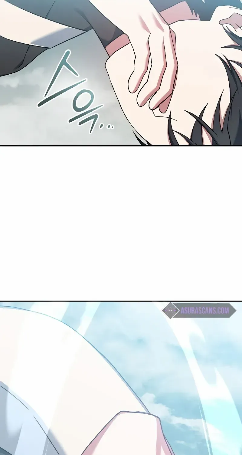 Read Genius Archer’s Streaming chapter 49 image 97 on Lezhin