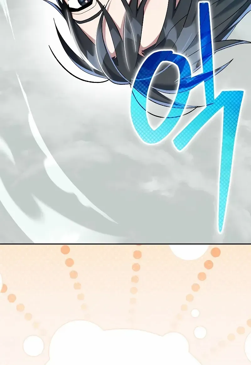Read Genius Archer’s Streaming chapter 49 image 99 on Lezhin