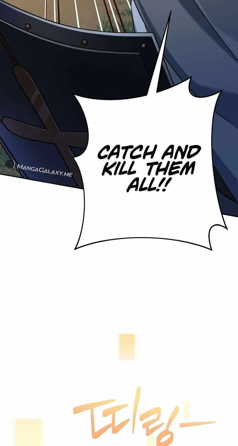 Read Genius Archer’s Streaming chapter 5 image 123 on Lezhin