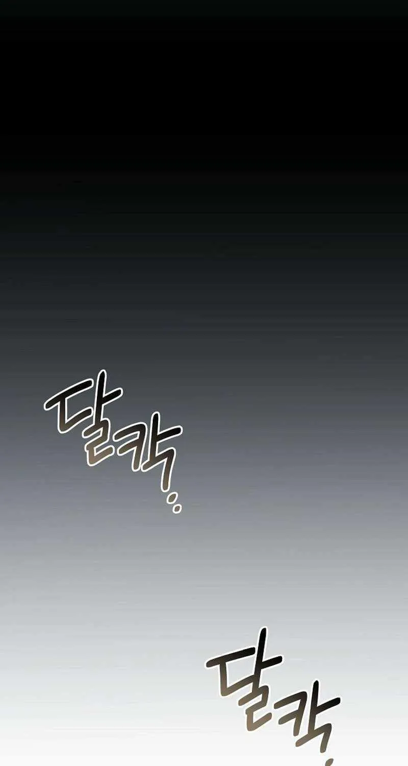 Read Genius Archer’s Streaming chapter 5 image 129 on Lezhin