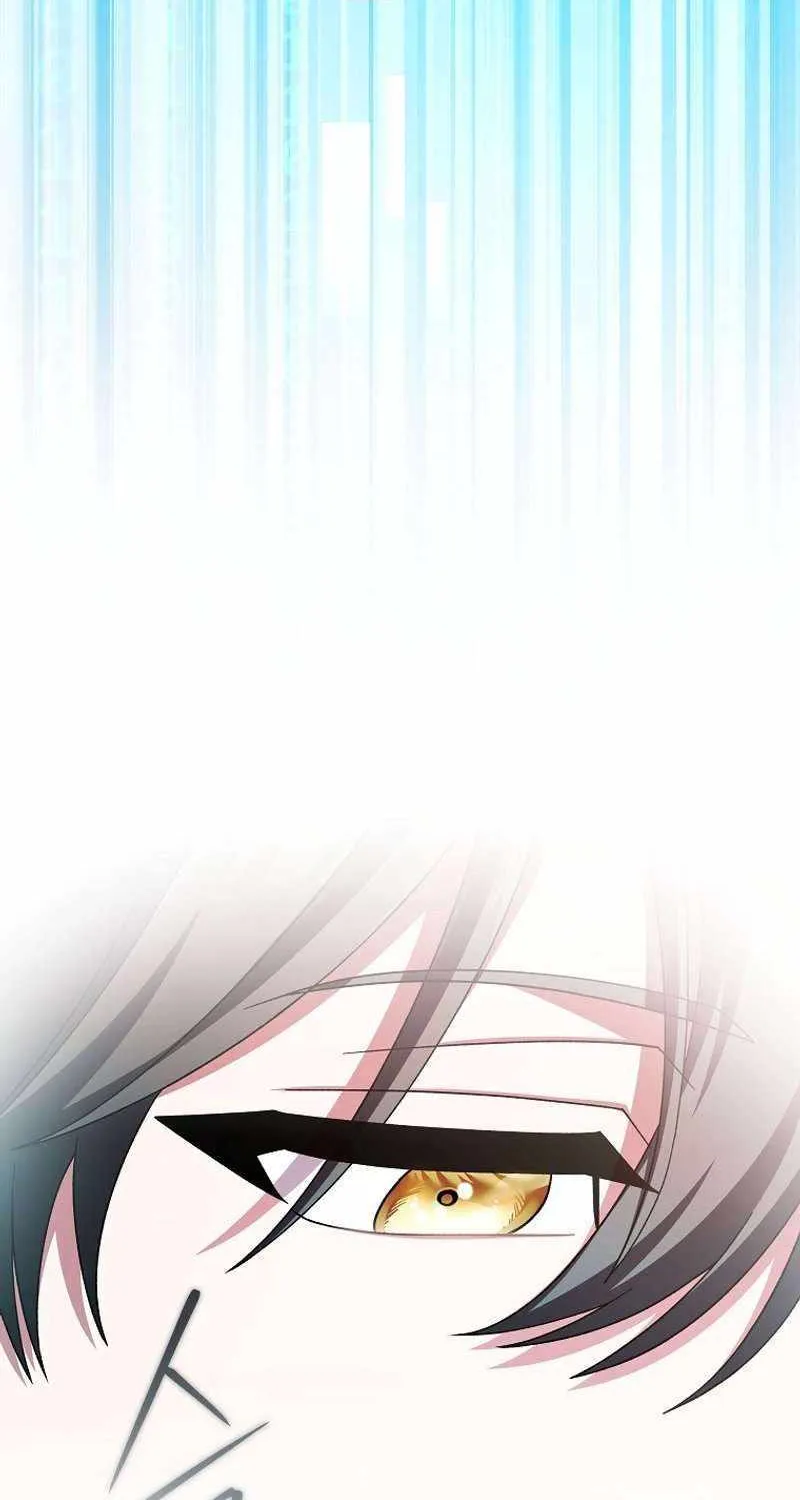 Read Genius Archer’s Streaming chapter 5 image 13 on Lezhin
