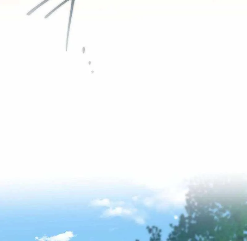 Read Genius Archer’s Streaming chapter 5 image 14 on Lezhin