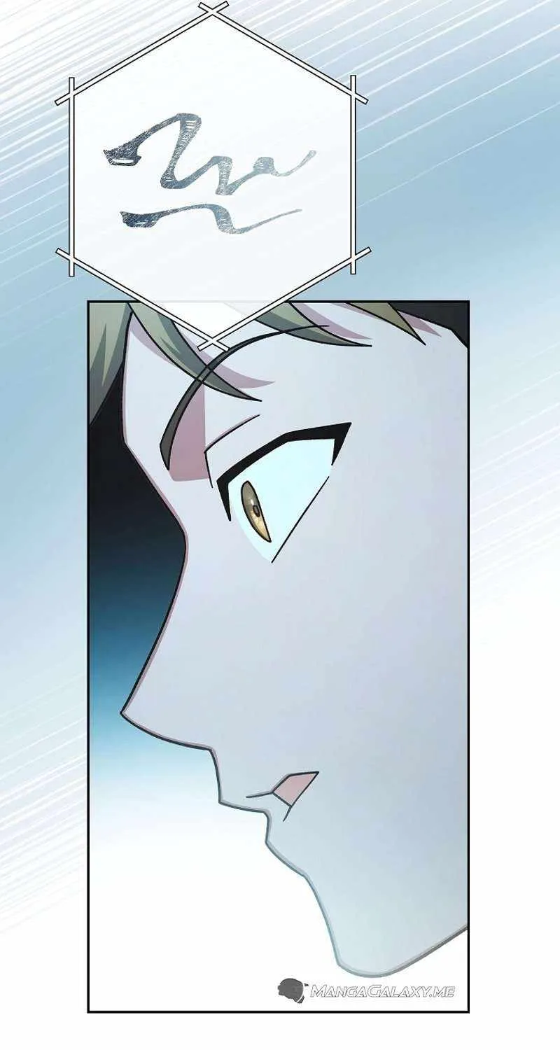 Read Genius Archer’s Streaming chapter 5 image 142 on Lezhin