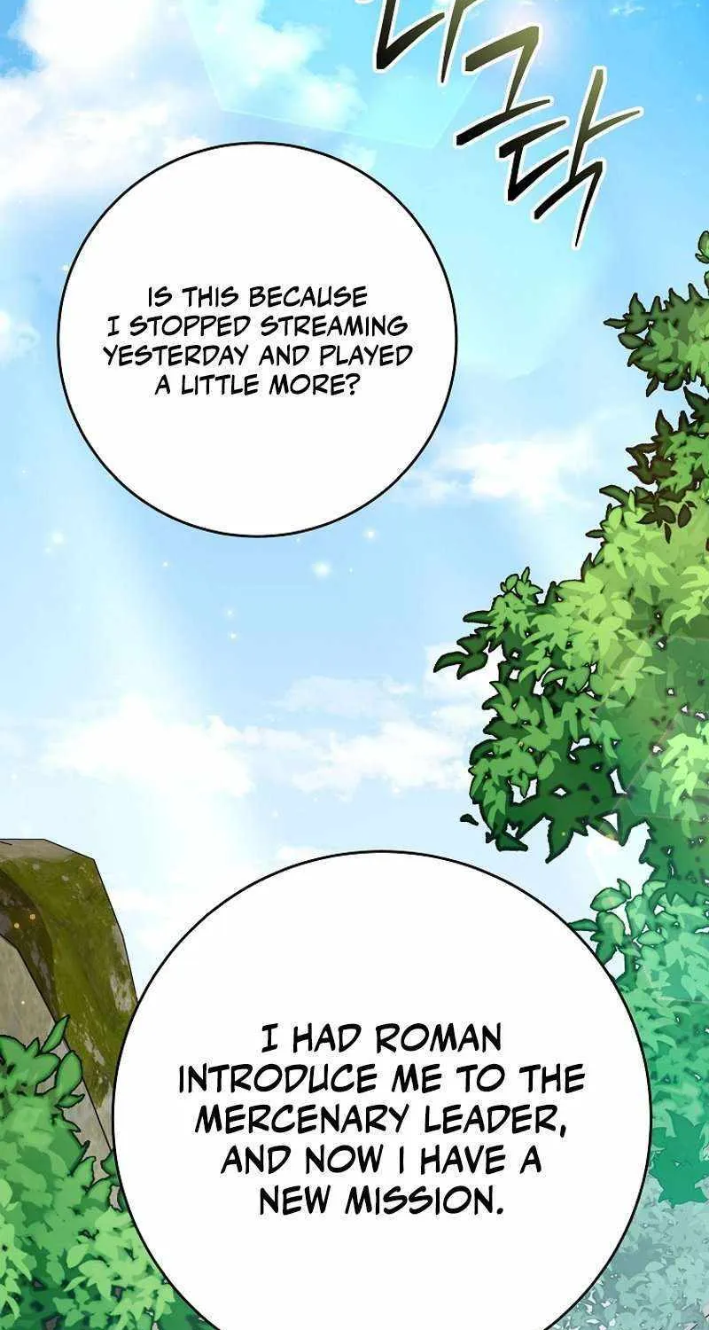 Read Genius Archer’s Streaming chapter 5 image 17 on Lezhin