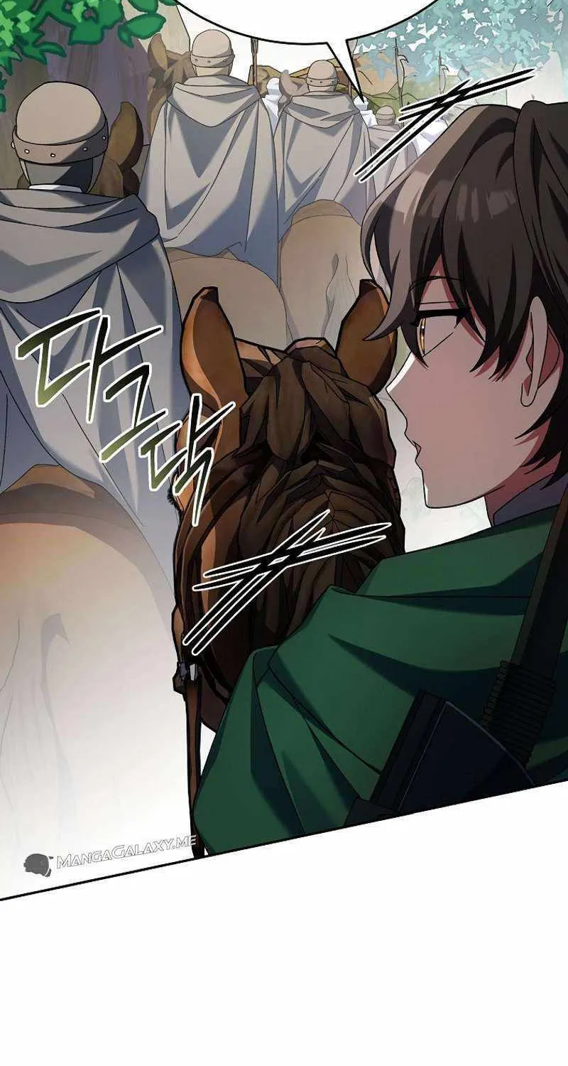 Read Genius Archer’s Streaming chapter 5 image 18 on Lezhin