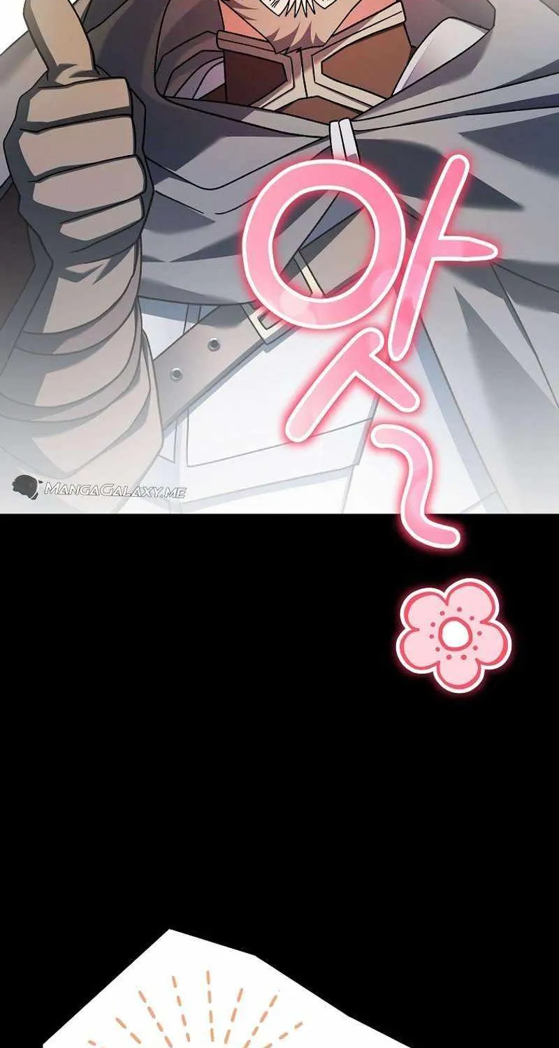 Read Genius Archer’s Streaming chapter 5 image 31 on Lezhin