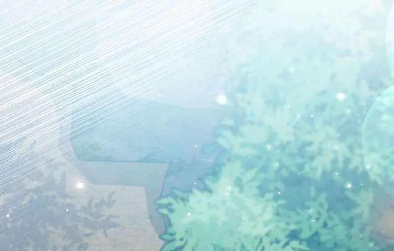 Read Genius Archer’s Streaming chapter 5 image 39 on Lezhin
