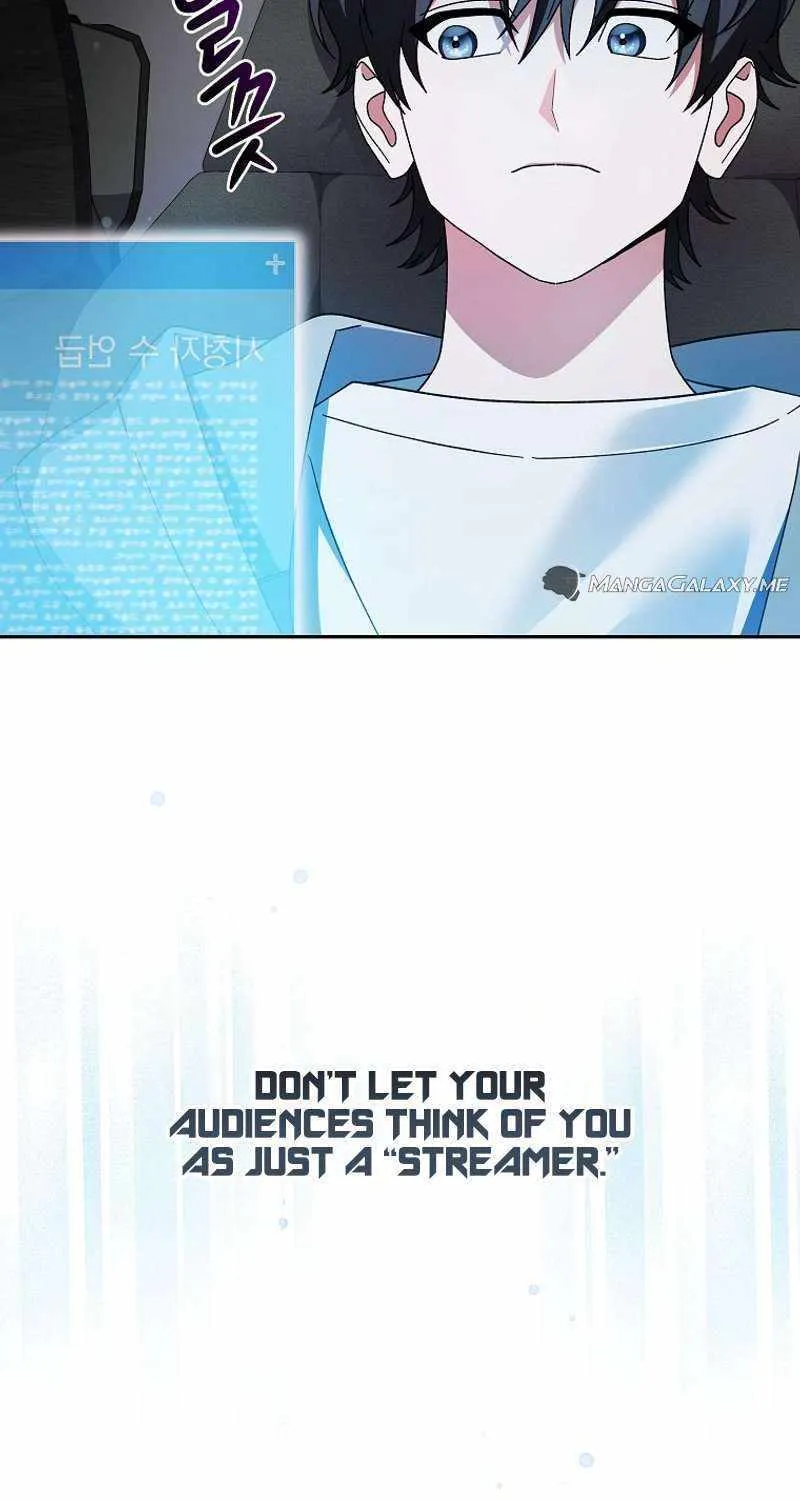 Read Genius Archer’s Streaming chapter 5 image 4 on Lezhin
