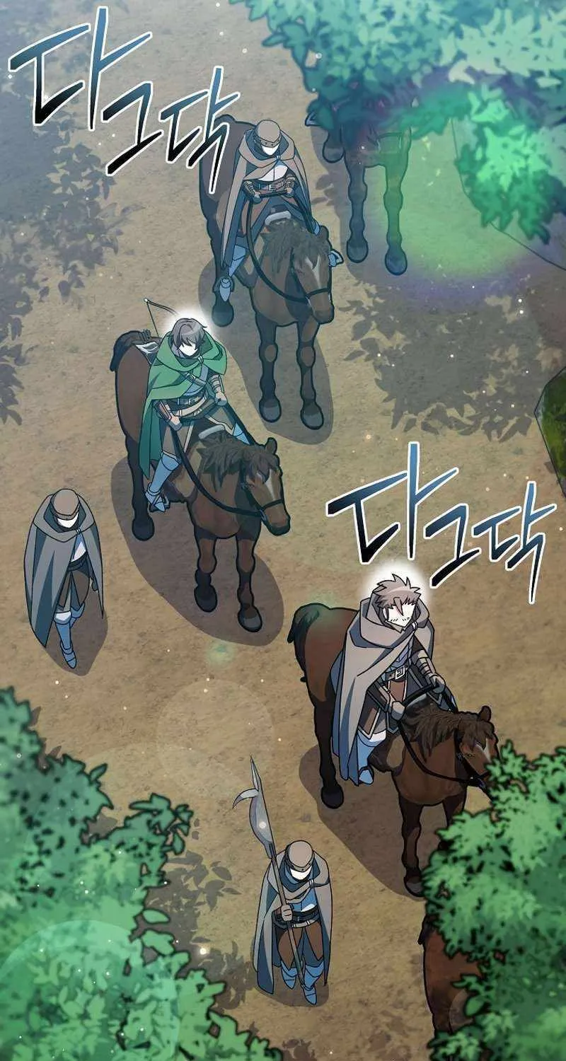 Read Genius Archer’s Streaming chapter 5 image 40 on Lezhin