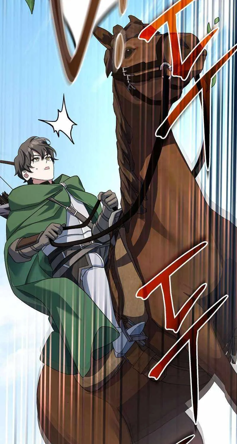 Read Genius Archer’s Streaming chapter 5 image 47 on Lezhin