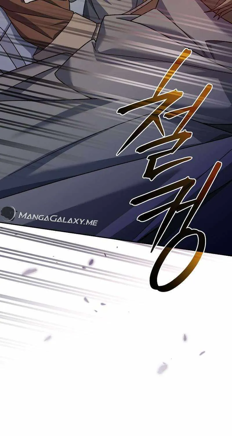 Read Genius Archer’s Streaming chapter 5 image 54 on Lezhin