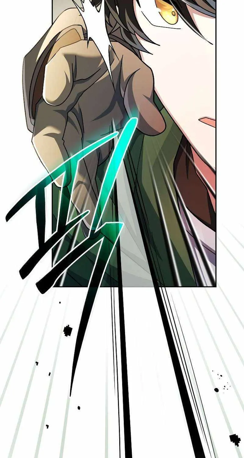 Read Genius Archer’s Streaming chapter 5 image 77 on Lezhin