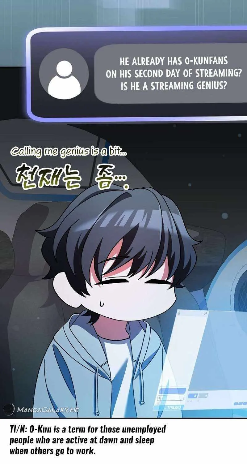 Read Genius Archer’s Streaming chapter 5 image 9 on Lezhin