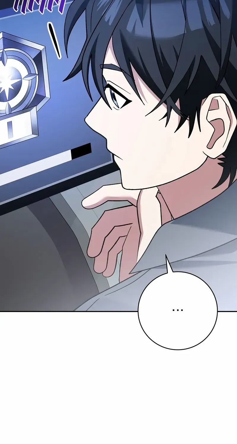 Read Genius Archer’s Streaming chapter 51 image 104 on Lezhin