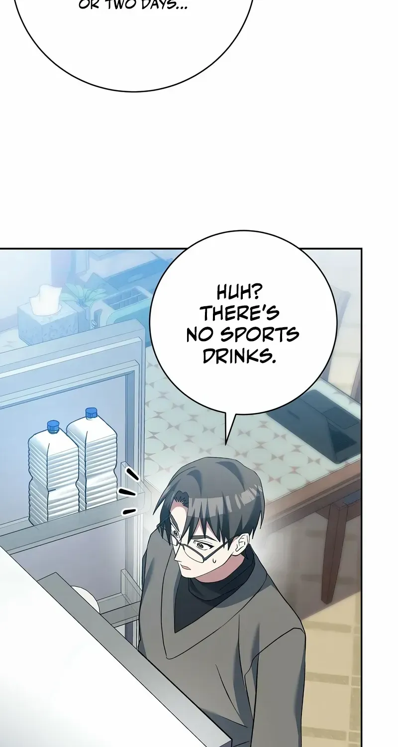 Read Genius Archer’s Streaming chapter 51 image 115 on Lezhin