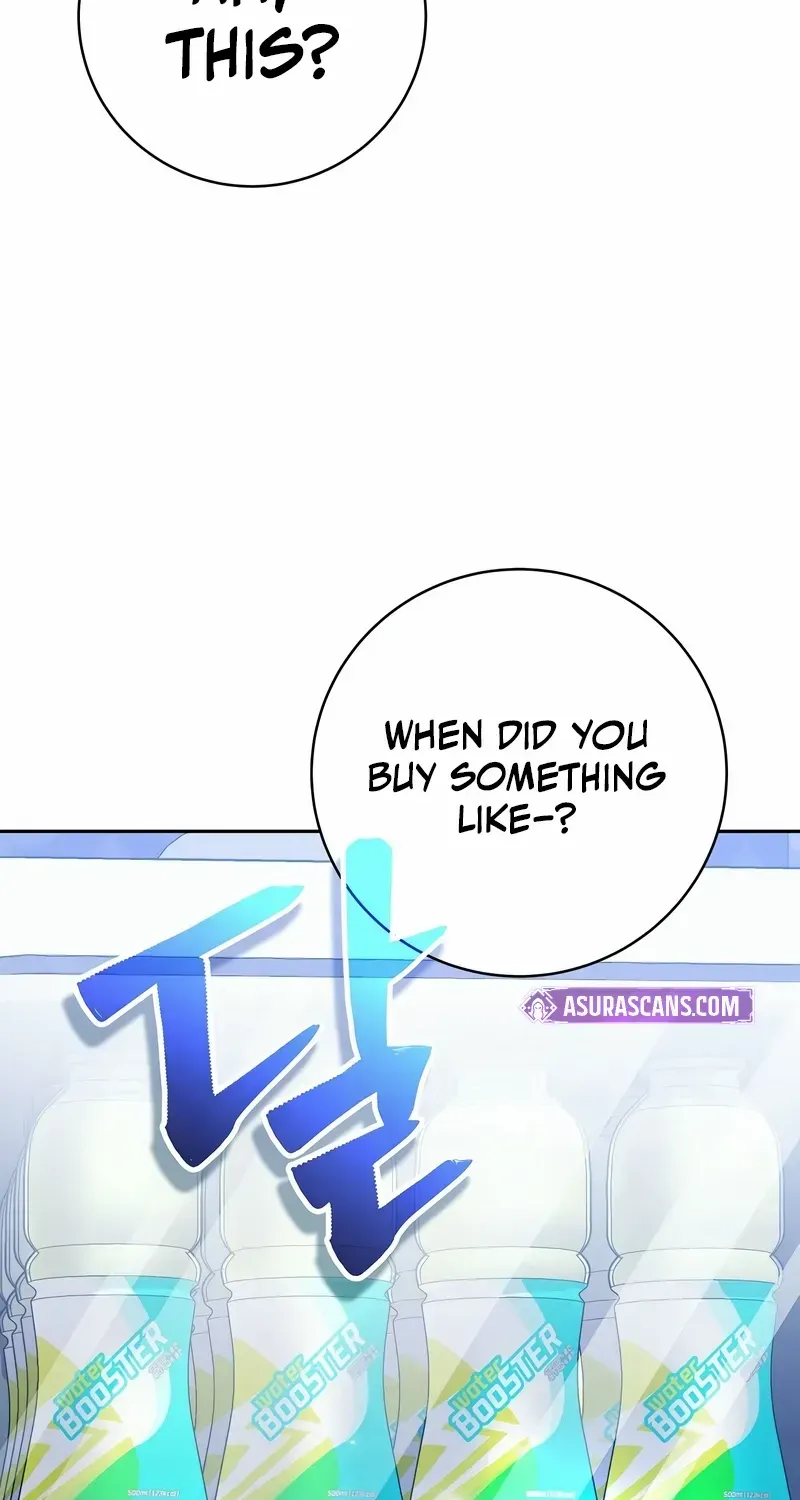 Read Genius Archer’s Streaming chapter 51 image 117 on Lezhin