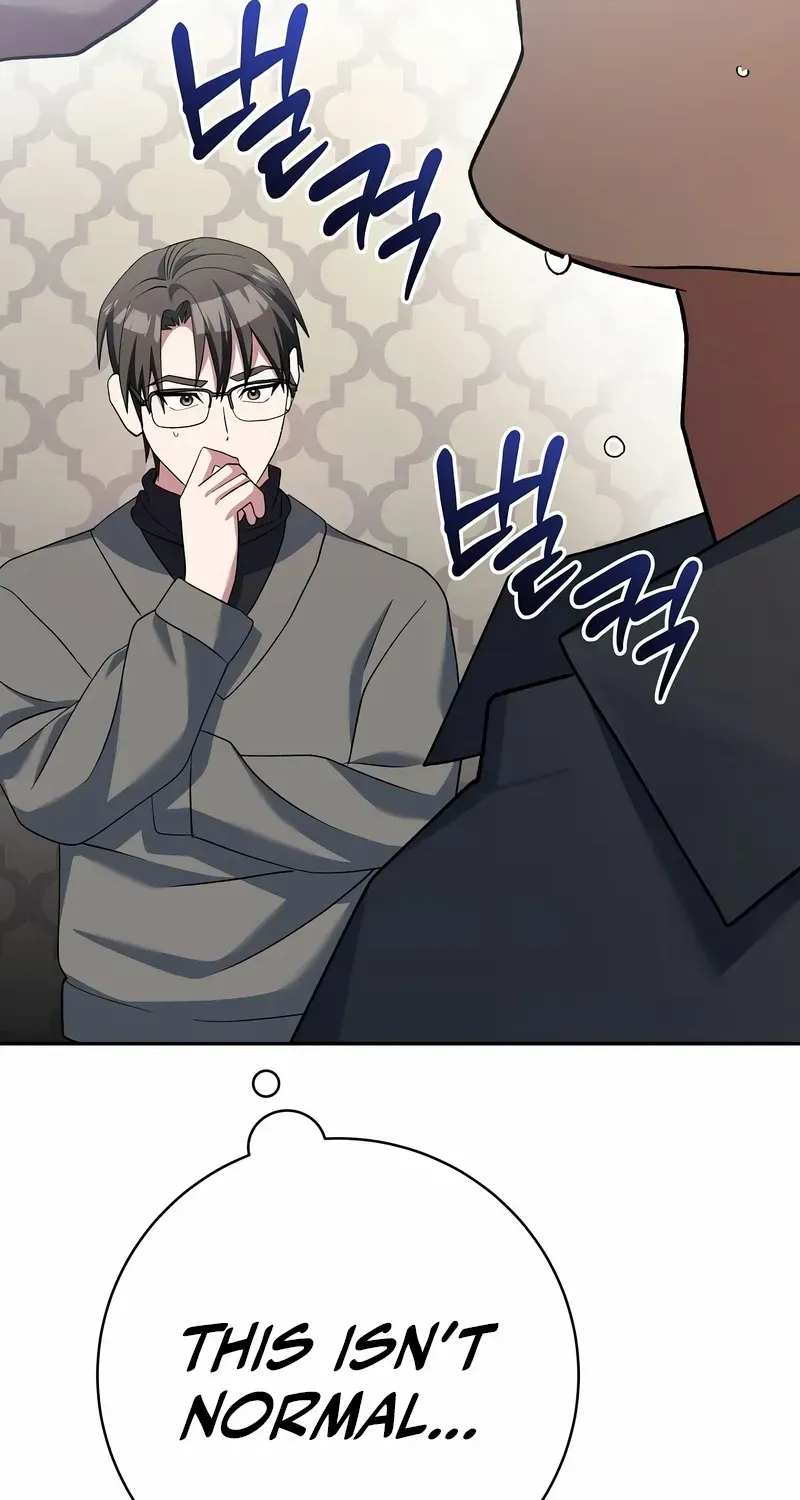Read Genius Archer’s Streaming chapter 51 image 122 on Lezhin