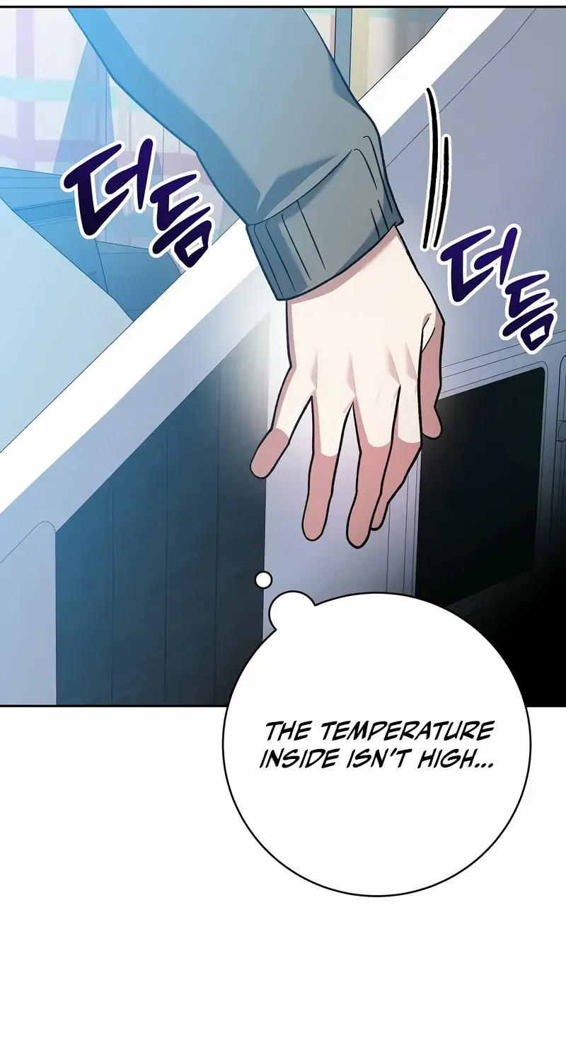 Read Genius Archer’s Streaming chapter 51 image 127 on Lezhin