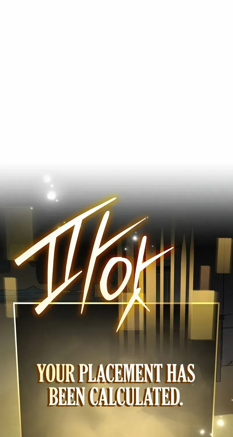 Read Genius Archer’s Streaming chapter 51 image 2 on Lezhin