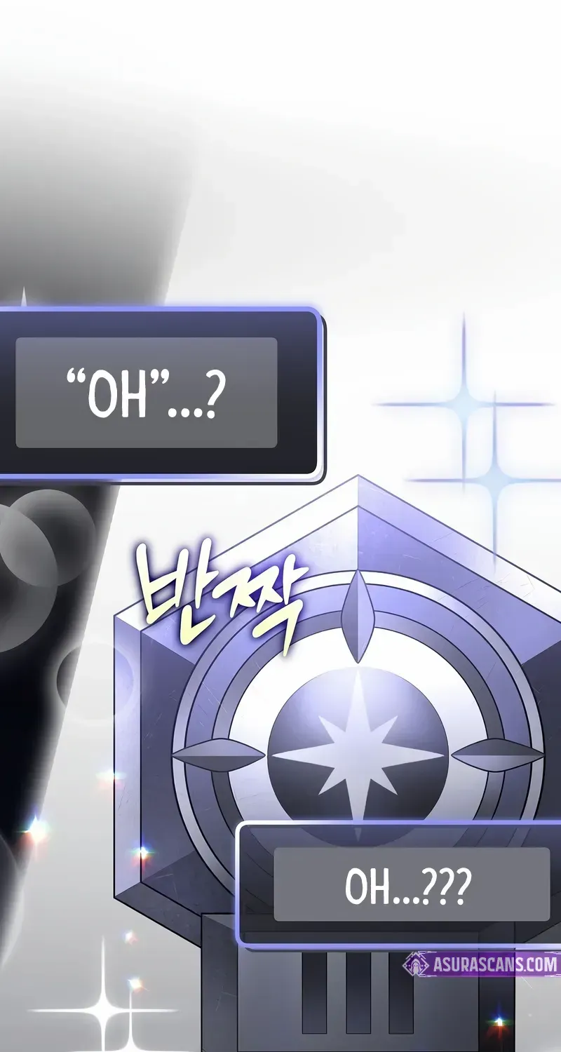 Read Genius Archer’s Streaming chapter 51 image 22 on Lezhin