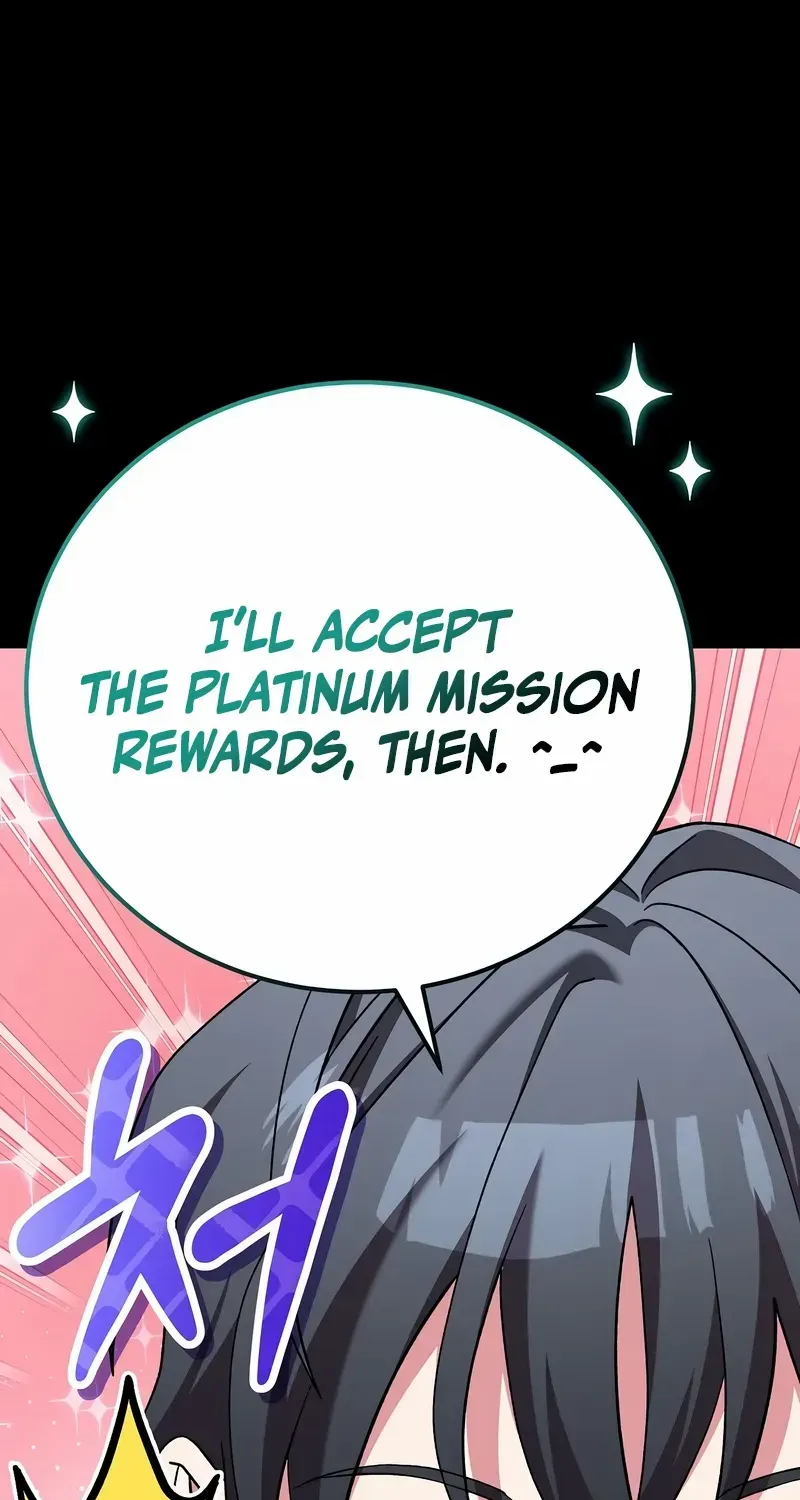 Read Genius Archer’s Streaming chapter 51 image 27 on Lezhin
