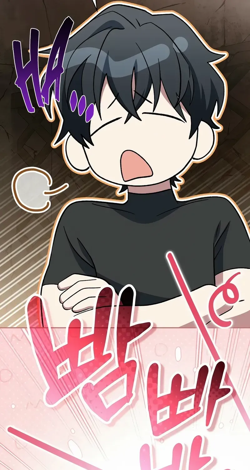 Read Genius Archer’s Streaming chapter 51 image 34 on Lezhin