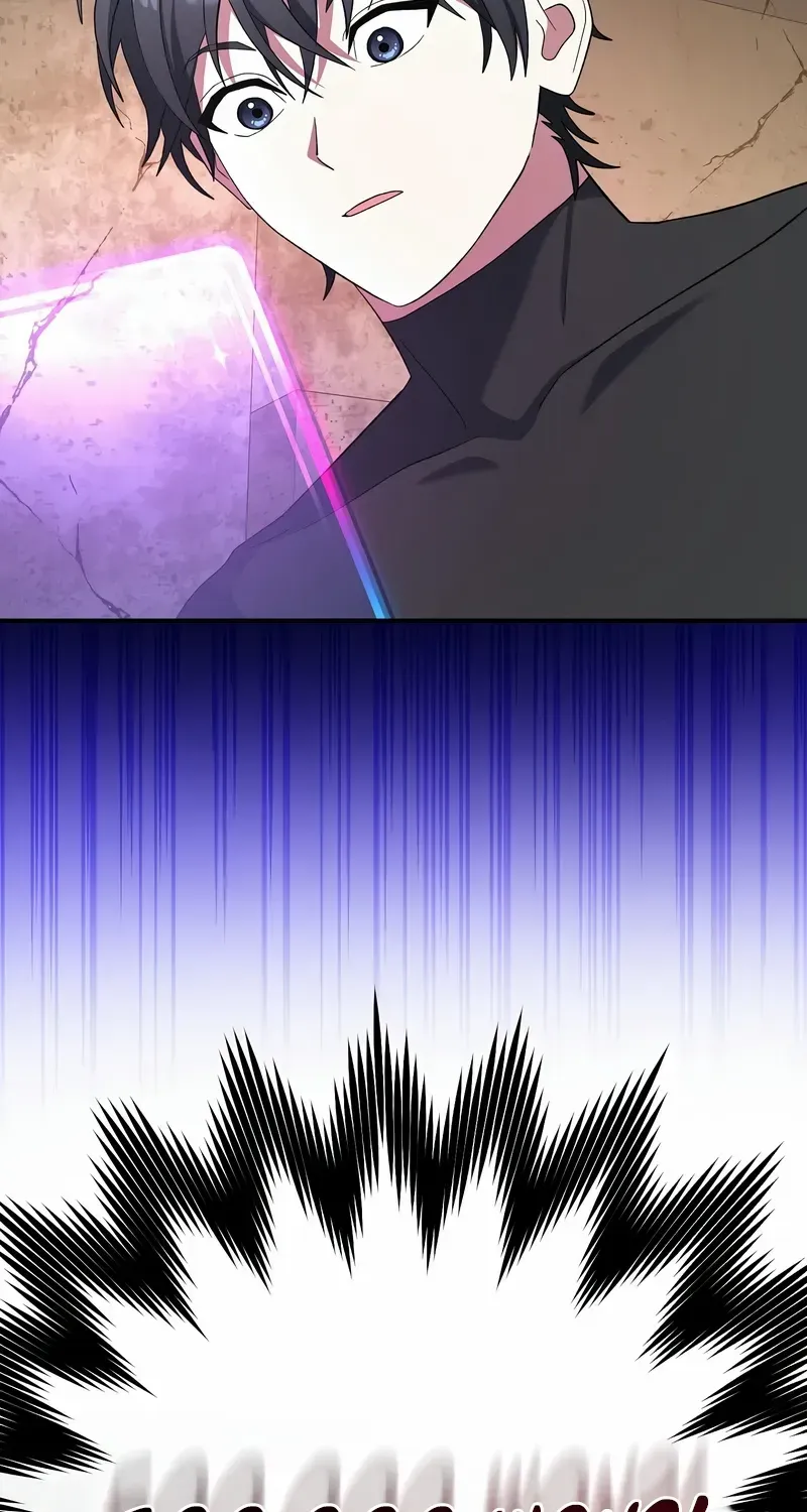 Read Genius Archer’s Streaming chapter 51 image 38 on Lezhin