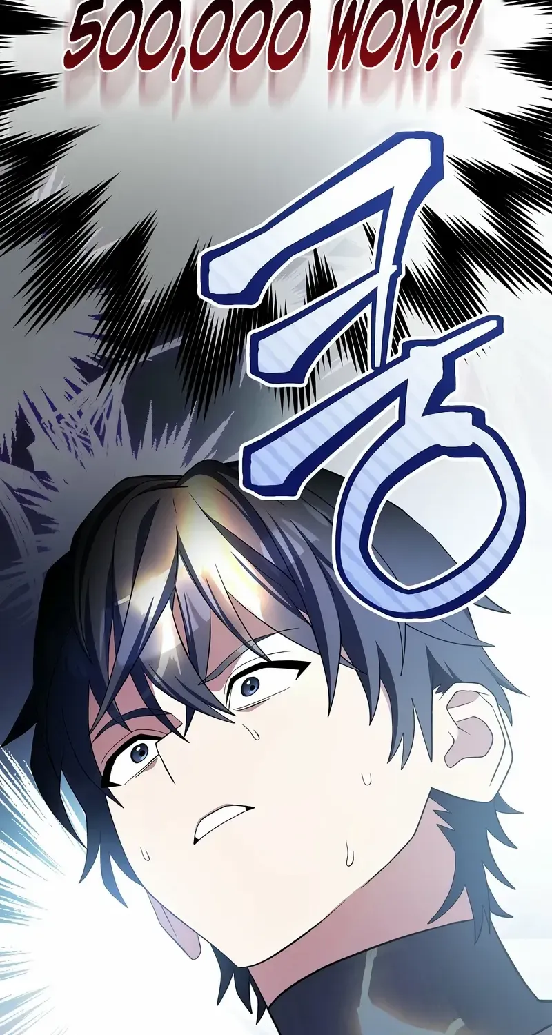 Read Genius Archer’s Streaming chapter 51 image 39 on Lezhin
