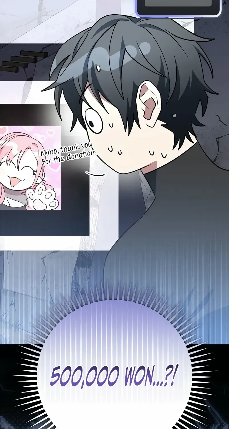Read Genius Archer’s Streaming chapter 51 image 41 on Lezhin