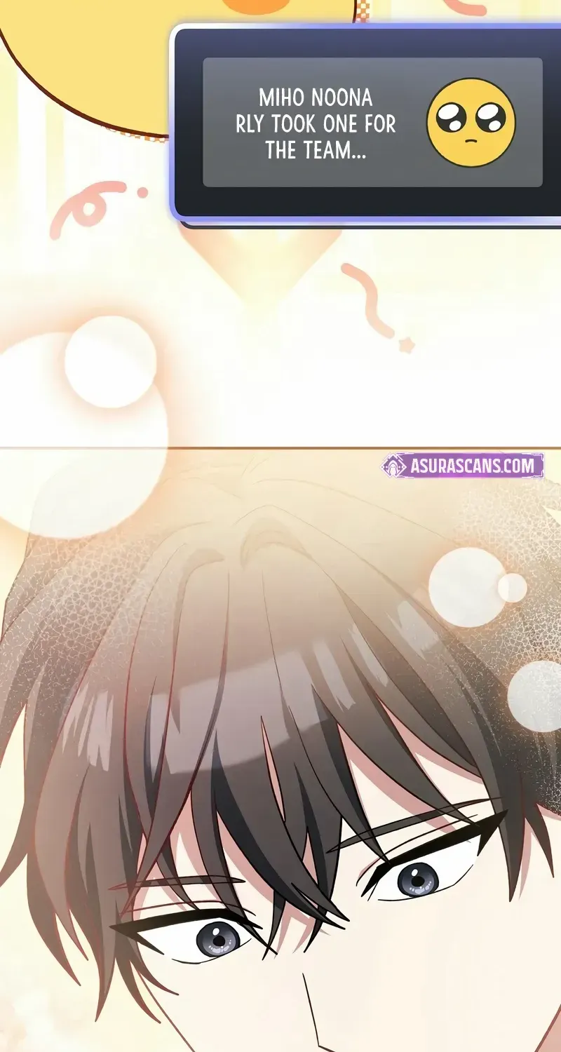 Read Genius Archer’s Streaming chapter 51 image 47 on Lezhin