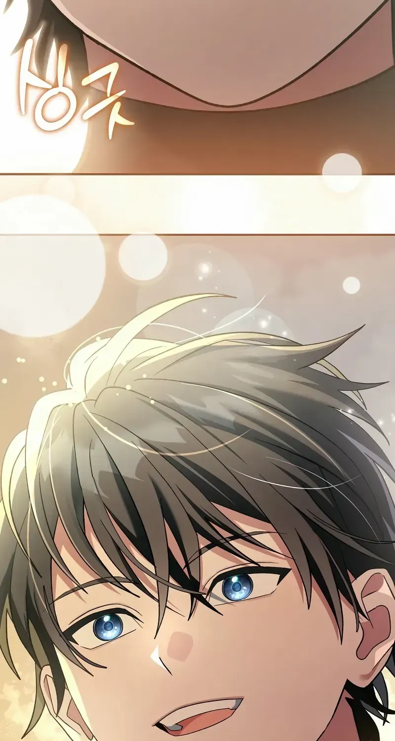 Read Genius Archer’s Streaming chapter 51 image 51 on Lezhin