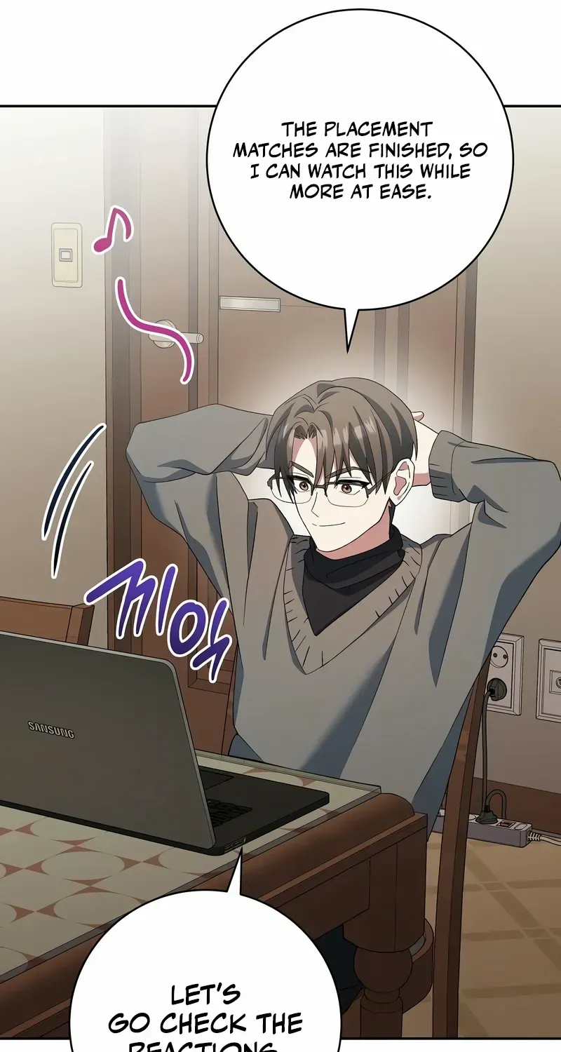Read Genius Archer’s Streaming chapter 51 image 57 on Lezhin