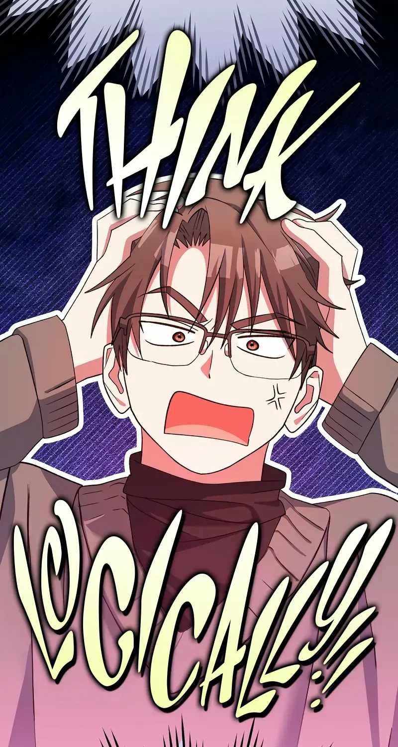 Read Genius Archer’s Streaming chapter 51 image 71 on Lezhin