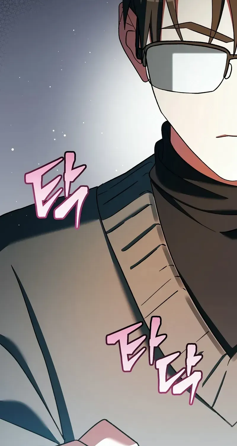 Read Genius Archer’s Streaming chapter 51 image 78 on Lezhin