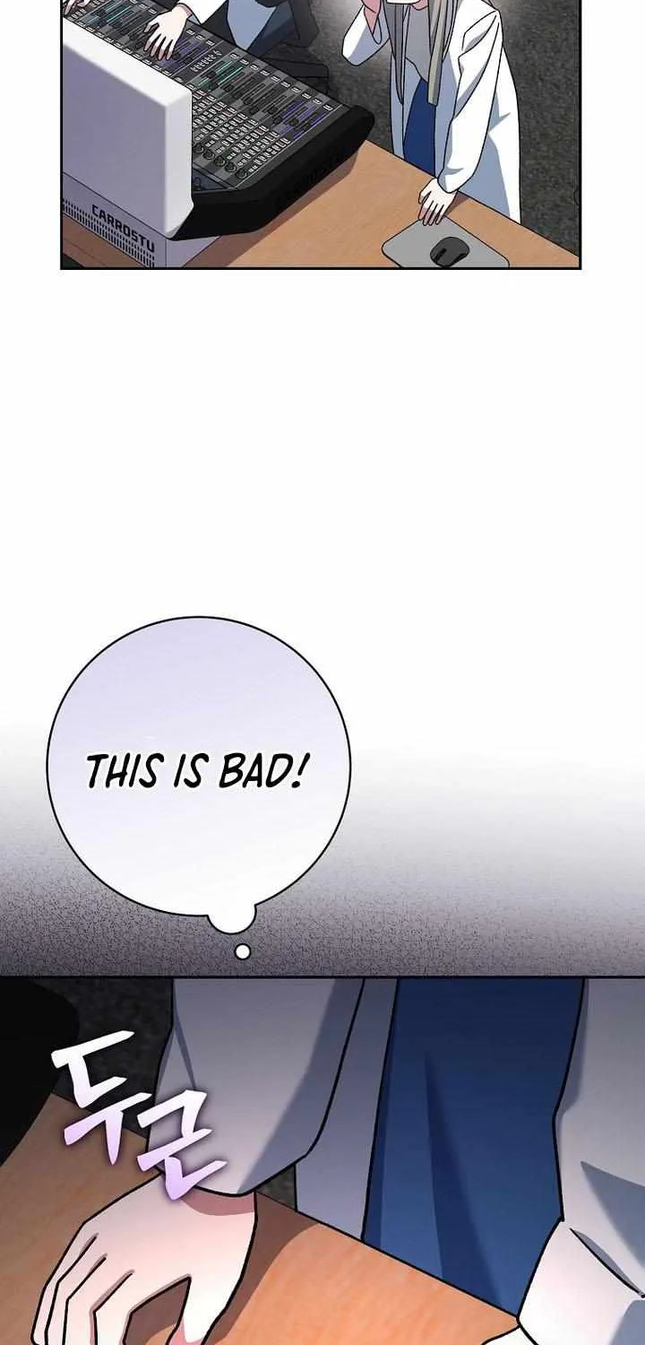 Read Genius Archer’s Streaming chapter 55 image 118 on Lezhin