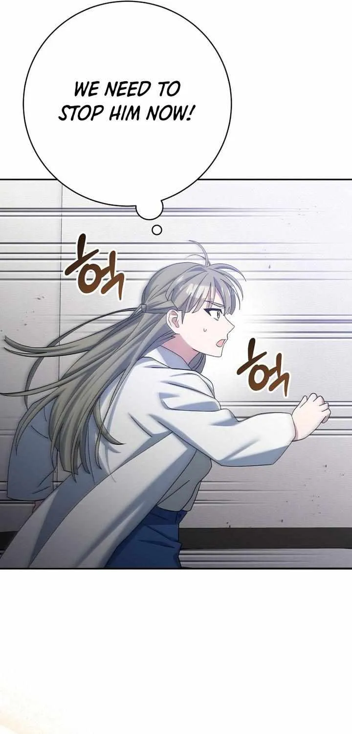 Read Genius Archer’s Streaming chapter 55 image 122 on Lezhin
