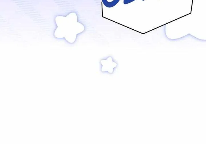 Read Genius Archer’s Streaming chapter 55 image 27 on Lezhin
