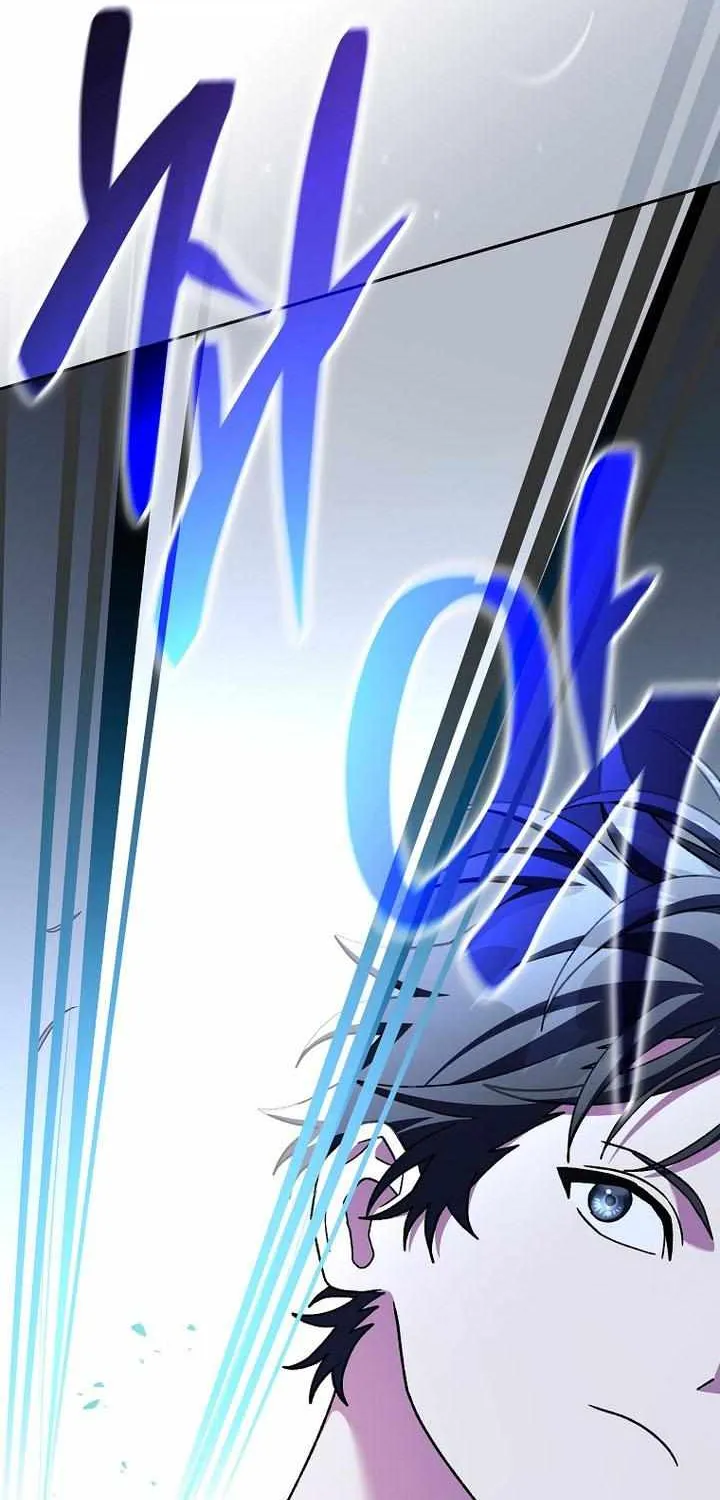 Read Genius Archer’s Streaming chapter 55 image 38 on Lezhin