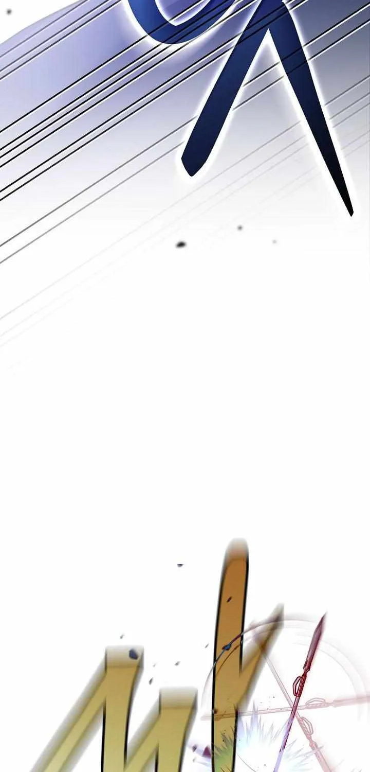 Read Genius Archer’s Streaming chapter 55 image 56 on Lezhin