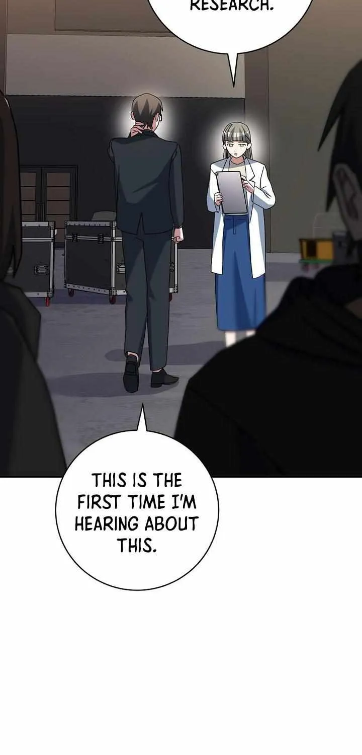 Read Genius Archer’s Streaming chapter 55 image 69 on Lezhin