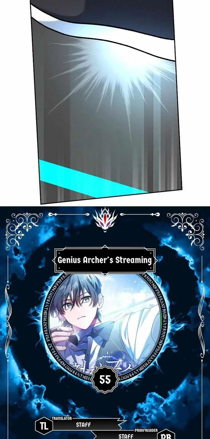 Read Genius Archer’s Streaming chapter 55 image 7 on Lezhin